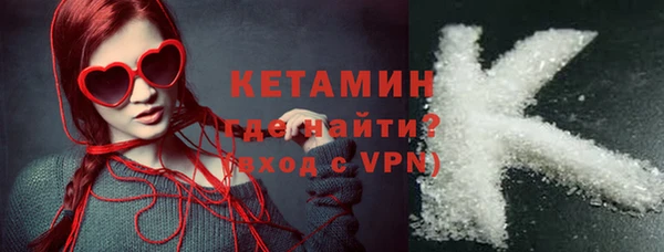 экстази Гусев