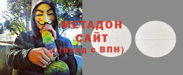 экстази Гусев