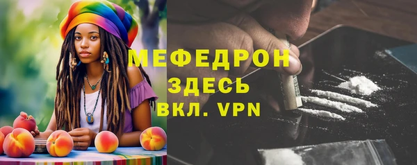 экстази Гусев