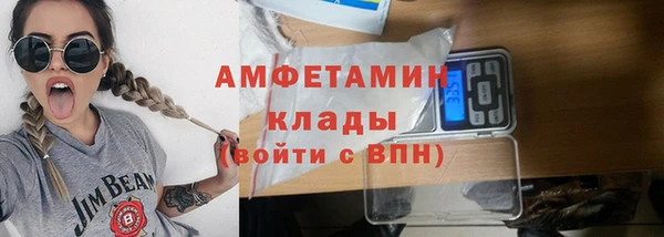 экстази Гусев