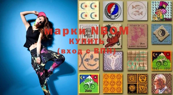 прущая мука Гусь-Хрустальный