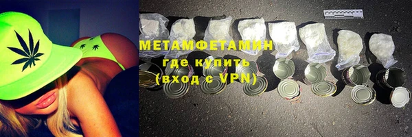 прущая мука Гусь-Хрустальный