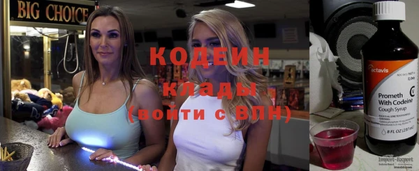 экстази Гусев