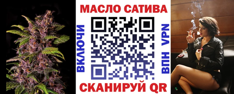 ТГК вейп дарк нет Telegram Яхрома МЕГА ССЫЛКА