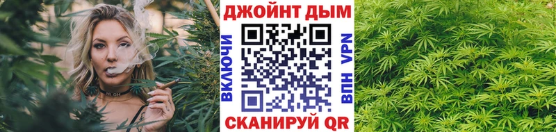 Канабис VHQ  Яхрома 